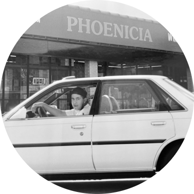 Phoenicia Specialty Foods in 1992
